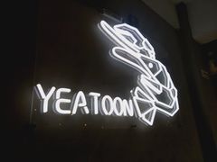 -一棠龙虾•王牌虾球(楚河汉街店)