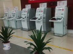 -中国工商银行(北京鼓楼支行)