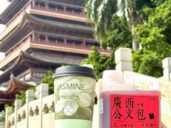 -萃茶师(琅西店)