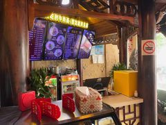 -金杨拉面王小吃面馆·牛三宝面·红烧牛肉粉