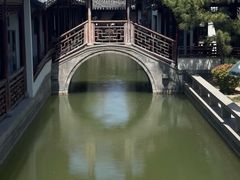 -宛园
