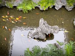 -岭南和园