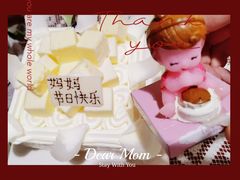 -Tomado绿色烘焙(大尧三路店)