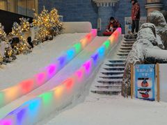 -世界之窗阿尔卑斯冰雪世界