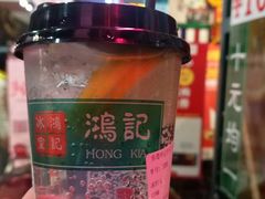 -香港鸿记冰室