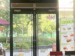 -永和大王(蛙嫩紫苏香·共和新路店)