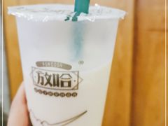 -放哈·甜醅子奶茶创造者(正宁路店)