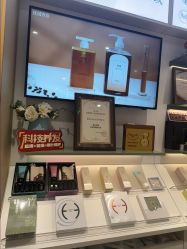 -丝域养发馆