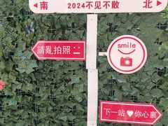 -Aimiqi.Pizza.爱米奇私厨(虹梅路红春大厦店)