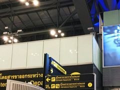 -曼谷素万那普国际机场