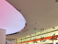 -桂满陇·蟹黄小笼汤包(中山公园店)