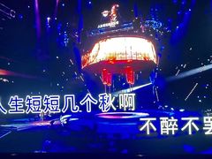 -成都诺亚8号酒店