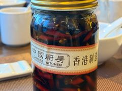 -中国厨房/台湾牛肉面