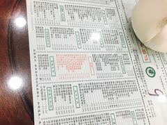 -仁信老铺(华盖路店)