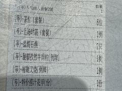 -陶缘一号·四季缘·老字号顺德菜·户外婚礼家宴(西滘店)