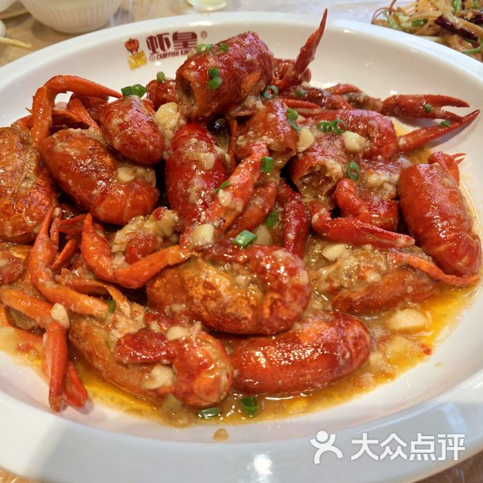 虾皇图片-北京小龙虾-大众点评网
