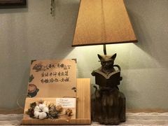 田园风-春风·有糖(崇宁路店)