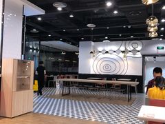 大堂-乡村基(春熙路店)