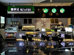 -时代华纳国际影城(鹏晖广场店)