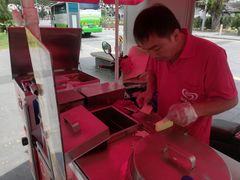 -詹爷爷乌节路街头冰淇淋