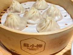 -苏小柳点心·手作小笼包(新街口分院店)