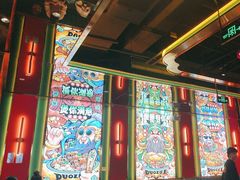 -多嘴超级肉蟹煲(杉杉国潮主题店)