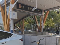 -锦秋路-停车场