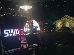 -SWAG·日咖夜酒·城市露营