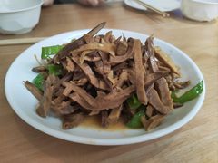 -环秀楼(黄山呈坎店)