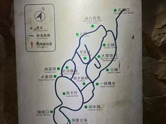 -宜兴张公洞