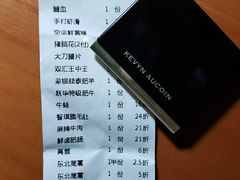 -佬土鹅肠火锅(中建大观店)