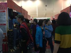 门面-中国国际会展中心-马甸购物街