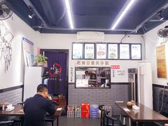 -耙豌豆重庆小面