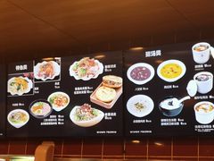 -魏家凉皮(大差市店)