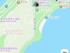 -三姐妹·海鲜大排档