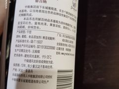 -339旋转餐厅(天府熊猫塔店)