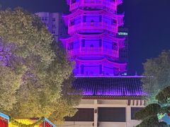 -绳金塔