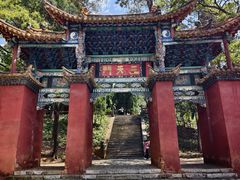 -昆明市金殿名胜区