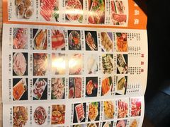 -牛味道炭火烤肉(湖前总店)