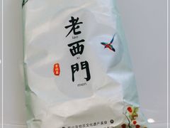 -老西门·常州菜(新区店)