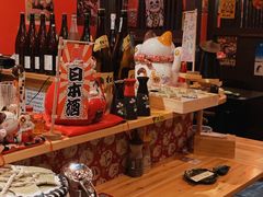 零售区-隐月· 㐂和食屋(芝罘万达公馆店)
