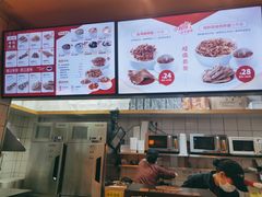 -一心一味(向西店)