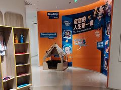 -沃特宝贝亲子游泳中心(壹方中心店)