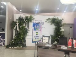 -广州美莱医疗美容医院