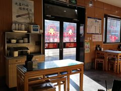 -华天二友居肉饼(宫门口店)
