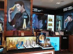 -新罗免税店(首尔总店)