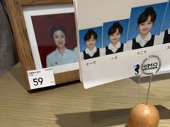 -海马体照相馆(深圳万象天地店)