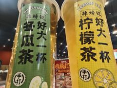 -辣螃铠盆盆蟹大排档(海昌店)