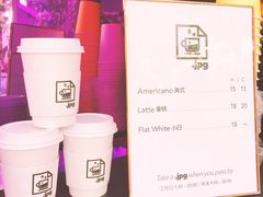 -JPG coffee(广州体育西店)