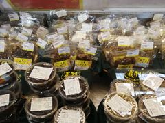 -百年义利(北兴路店)